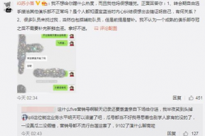 吃瓜爆料官网.co m,一网打尽娱乐圈最新动态