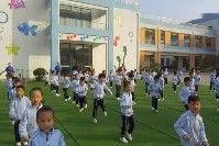 幼儿园早操视频,童趣盎然，健康快乐