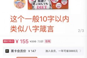 爆料吃瓜道歉文案怎么写,娱乐圈风波后的反思与成长