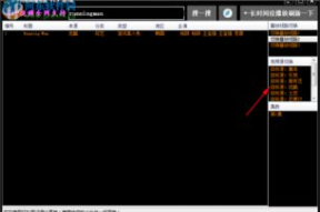 万能视频解析,轻松获取海量视频资源