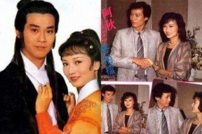 郑少秋赵雅芝电视剧,郑少秋赵雅芝经典剧集回顾