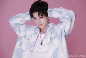 孙亦航吃瓜爆料,揭秘娱乐圈幕后真相