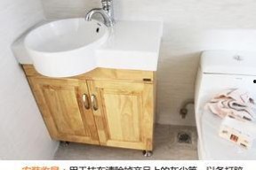 浴室柜安装视频,轻松掌握家居装修技巧