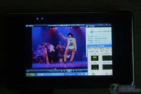 a视频在线播放,在线观看的视听盛宴