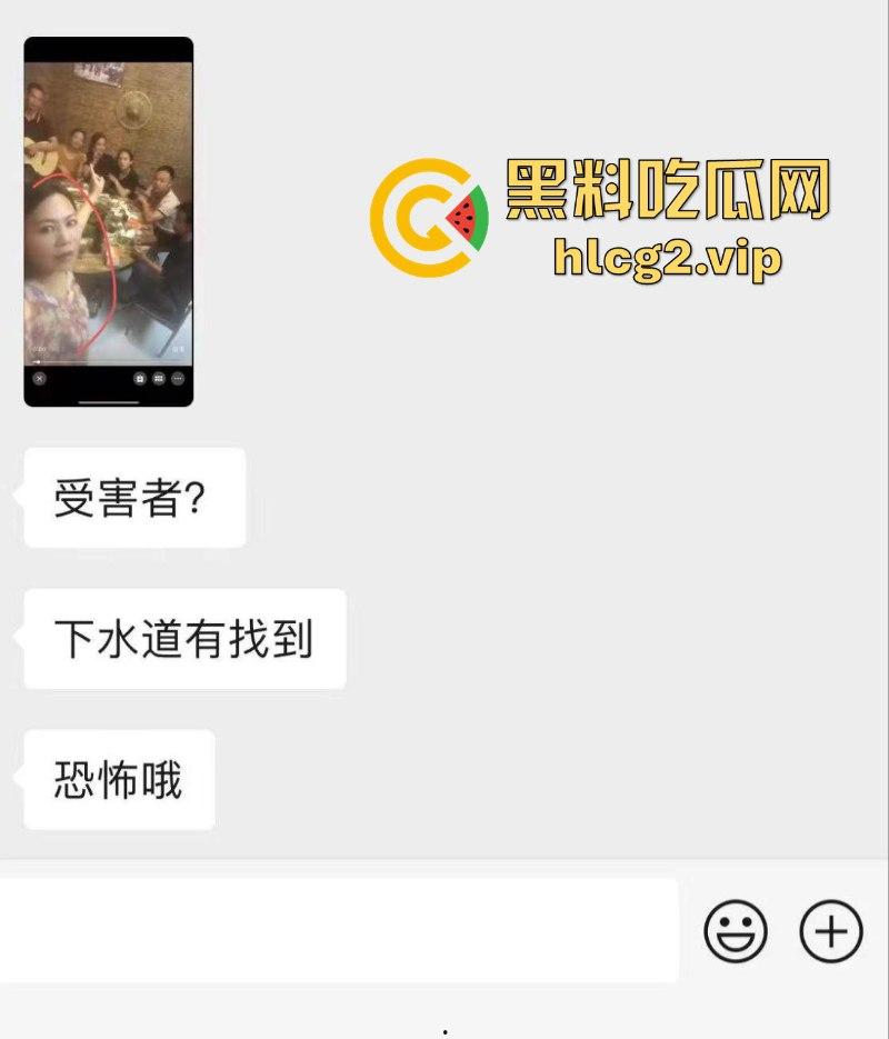广西又来上分了！横州市财政所所长杀人分尸买最贵的双开门“冻”最爱心上人-4