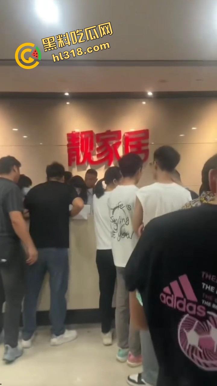 广州知名连锁靓家居创始人顶不住债务压力跳楼，家装大佬一夜崩盘，朋友圈刷屏全是唏嘘！-8