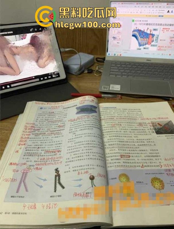 湖南郴州【许多多】老师搞师生恋勾引男学生上床，被家长发现曝光大量聊天记录跟视频。-16