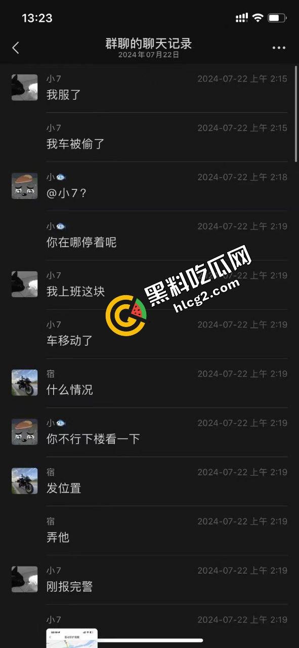 陕西西安少年偷车 有一个机车梦 没钱化身偷车贼圆梦 车主实时定位最终擒拿-1