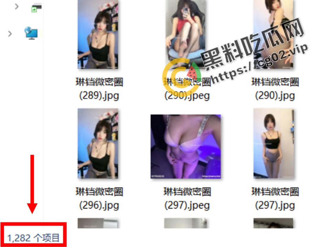 抖音百万粉 #琳铛 #琳铛铛铛 精选微密圈骚照50P+35V视频合集 天赋型擦边女 骚舞时像水一样会弹的巨乳（全网最全合集）-3