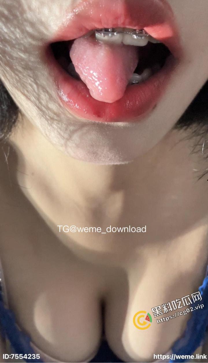 抖音百万粉 #琳铛 #琳铛铛铛 精选微密圈骚照50P+35V视频合集 天赋型擦边女 骚舞时像水一样会弹的巨乳（全网最全合集）-29