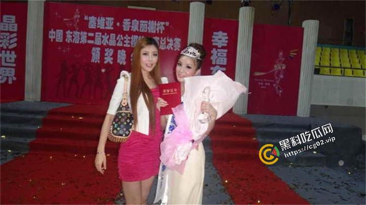 《百度云泄密流出》天津工业大学 模特【王真】外表优雅高冷  实则内心闷骚放浪38P+1V-26