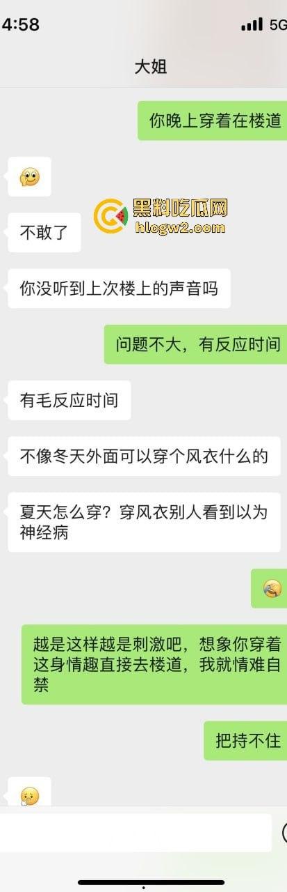 宝马哥调教风情大姨子！车内口交一轮不过瘾，回家后还要大姨子乖乖吃干净，少妇到底是看中车，还是看中男人？-5