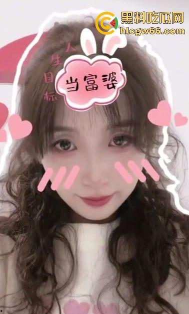 湖北街道办事处工作人员【荣琳琳】白天忙工作晚上忙生活 脱光了衣服在镜头前搔首弄姿-3