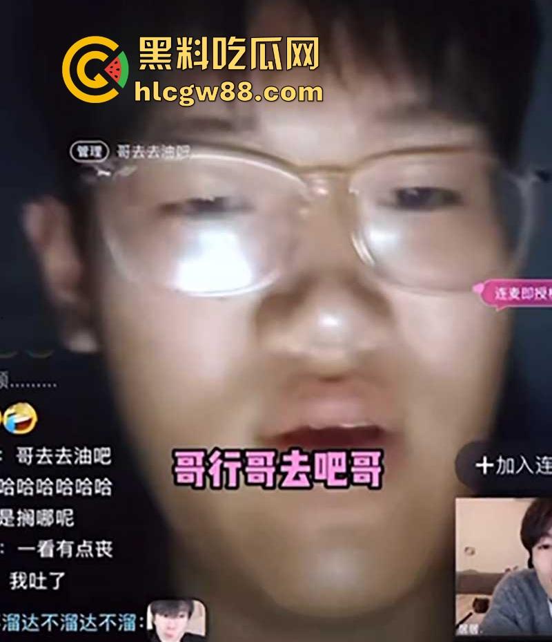 石家庄科技信息职业学院渣男【王浩斌】露脸直播曝情史 放出女友自慰视频 装富二代骗财骗色-8