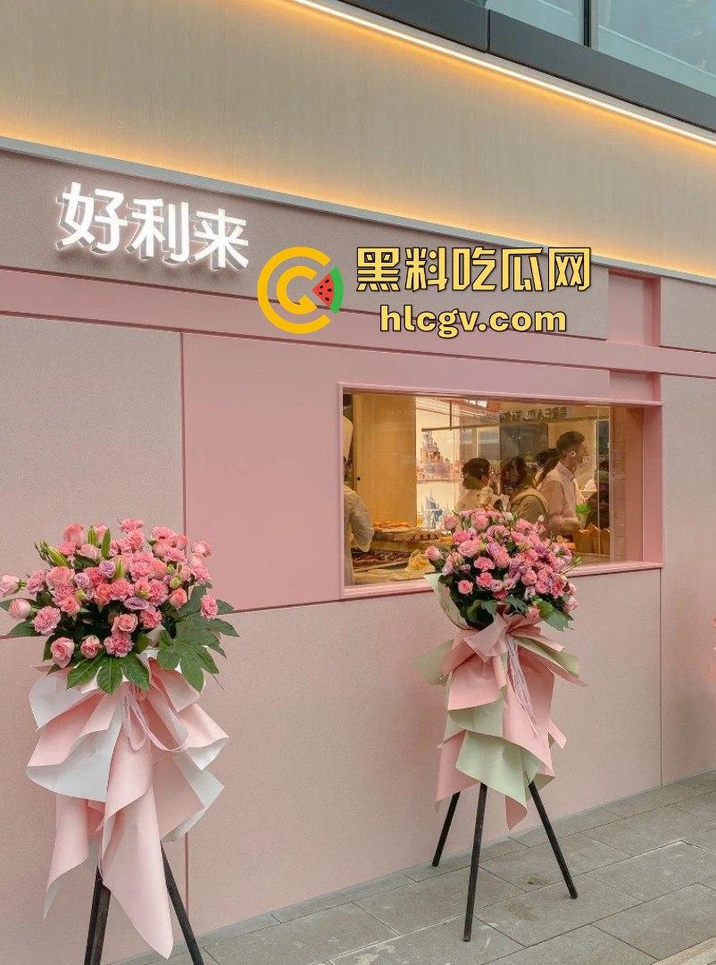 空姐都没这骚！好利来黑丝小姐姐被玩疯了！工装直接干成情趣服，肉丝长腿一顿爆操，想想都上头！-8