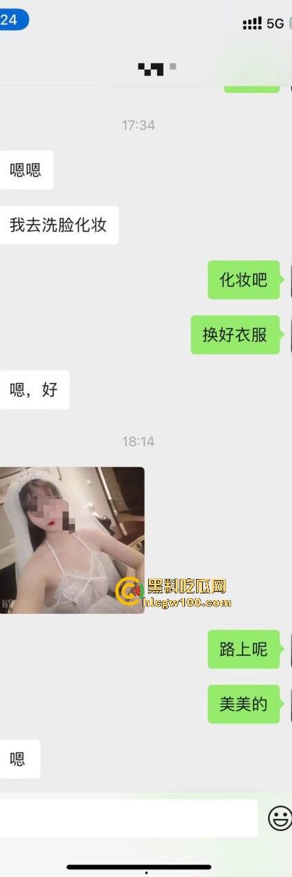 约炮新手进阶必看 PUA大神『曹溪』传授网红少女撩骚套路如何猎骚鸡 年前整点硬货 不做舔狗直接开干！-18