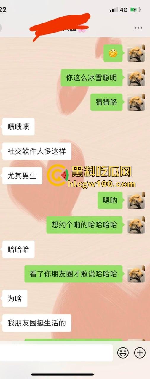 约炮新手进阶必看 PUA大神『曹溪』传授网红少女撩骚套路如何猎骚鸡 年前整点硬货 不做舔狗直接开干！-24