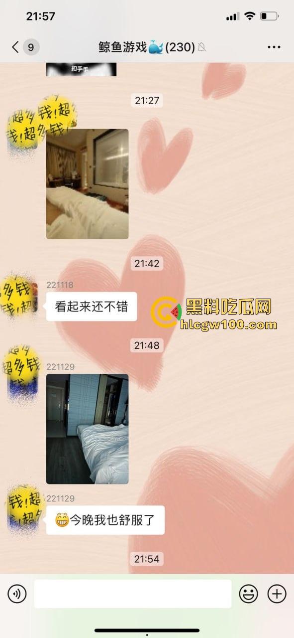 约炮新手进阶必看 PUA大神『曹溪』传授网红少女撩骚套路如何猎骚鸡 年前整点硬货 不做舔狗直接开干！-52