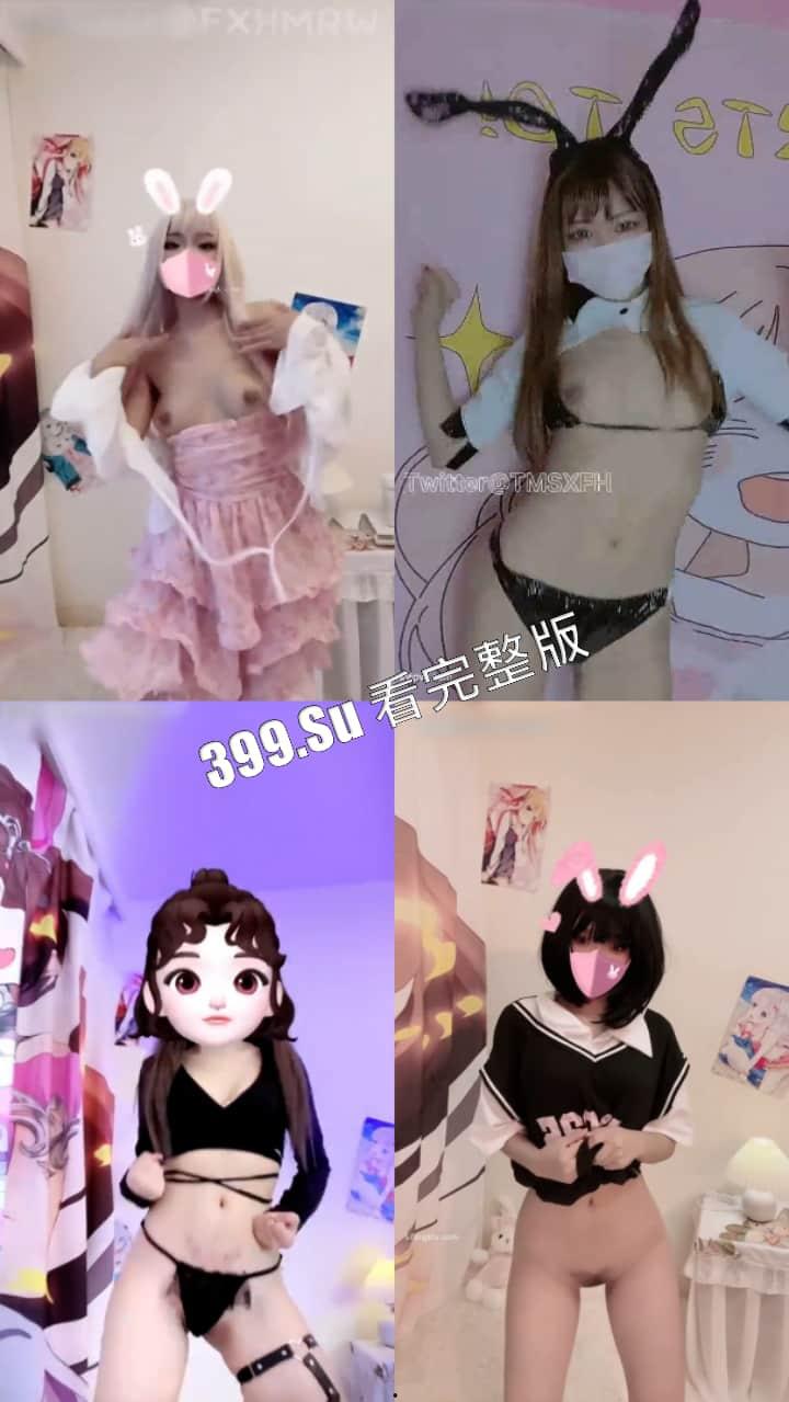 推特 最勤劳的福利姬 #小仙云儿  超燃抖音风变装卡点裸舞 纯欲细腰长腿（全网最全合集 第一弹70V）-3