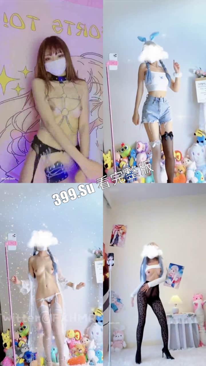 推特 最勤劳的福利姬 #小仙云儿  超燃抖音风变装卡点裸舞 纯欲细腰长腿（全网最全合集 第一弹70V）-5