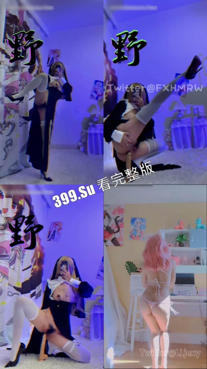 推特 最勤劳的福利姬 #小仙云儿  超燃抖音风变装卡点裸舞 纯欲细腰长腿（全网最全合集 第一弹70V）-16