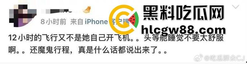 百度副总裁【谢广军】女儿在美国疯狂开盒,坑爹级操作曝光,老爹紧急出面道歉摆烂式公关?权贵特权?-7