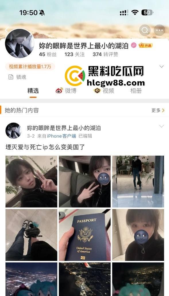 百度副总裁【谢广军】女儿在美国疯狂开盒,坑爹级操作曝光,老爹紧急出面道歉摆烂式公关?权贵特权?-8