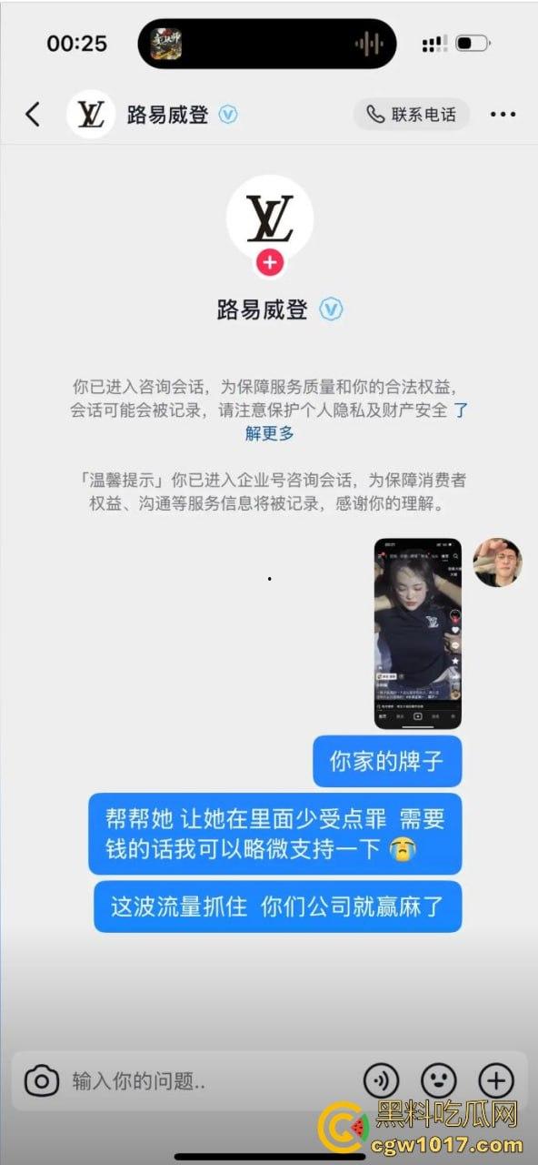 从广西壮族女孩到柬埔寨第一深情大嫂后续曝光，外网百万大佬抢着保人，大嫂将被送进东南亚最黑监狱！-36