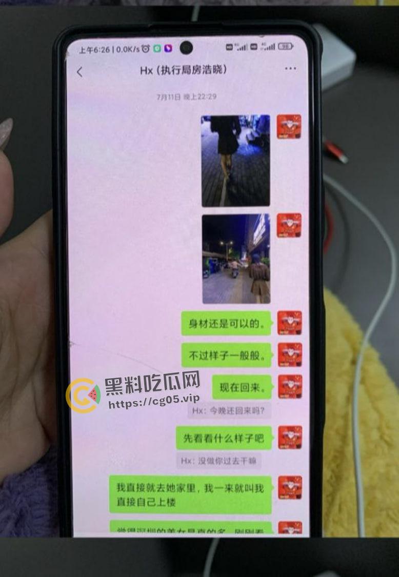 东莞月薪5500的海王谈八个女朋友 长得还跟个窝瓜似的 时间管理带师后继有人-19