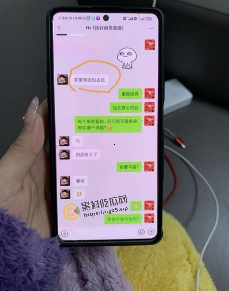 东莞月薪5500的海王谈八个女朋友 长得还跟个窝瓜似的 时间管理带师后继有人-21