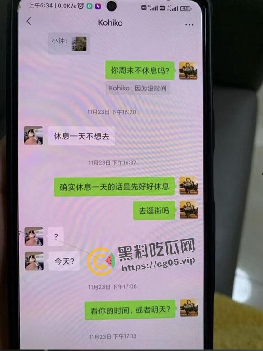 东莞月薪5500的海王谈八个女朋友 长得还跟个窝瓜似的 时间管理带师后继有人-26