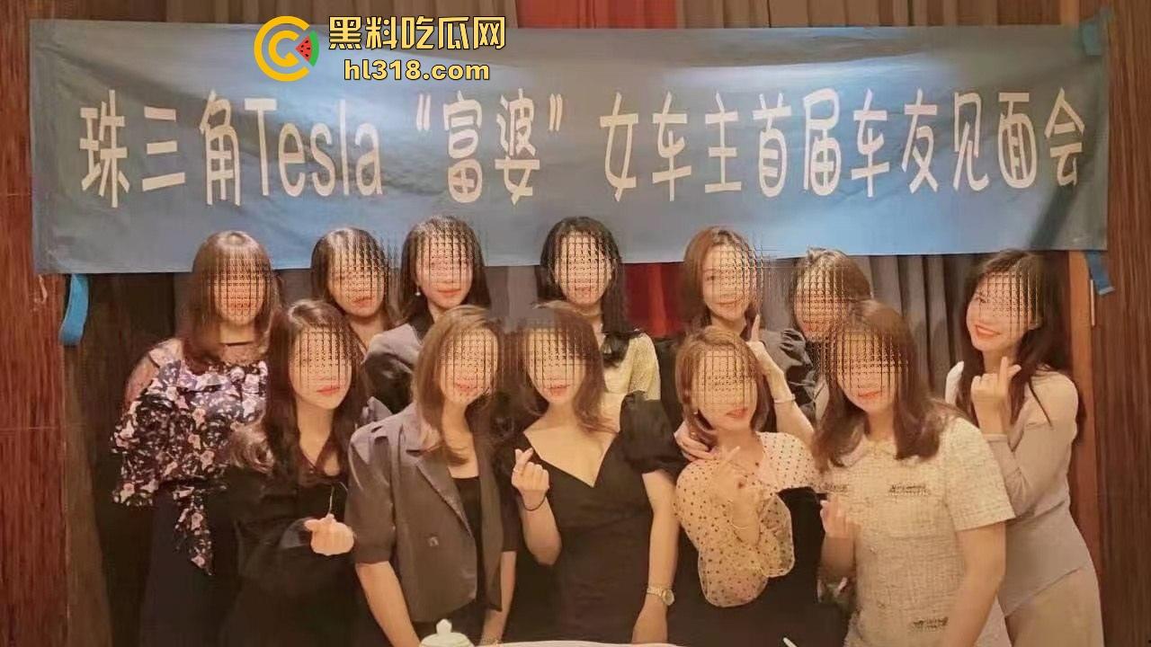 富婆招聘猛男，月入过万不是梦想，只要你精力旺盛，满足富婆的所有喜好，你就能拥有！-2