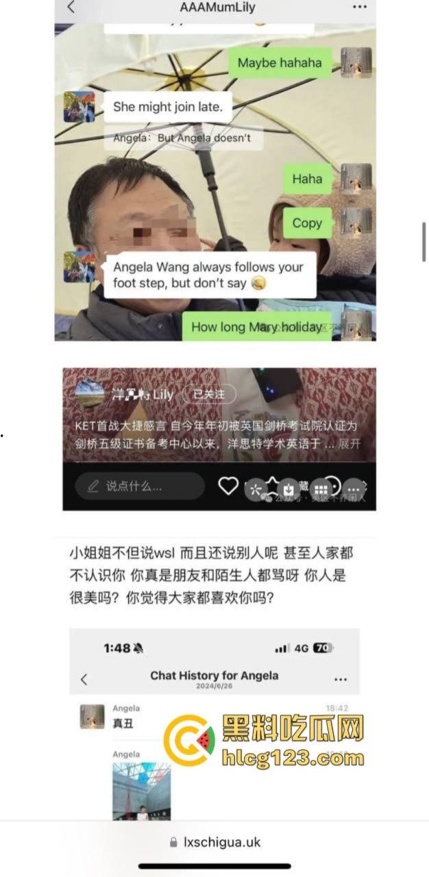 可恶！李湘的女儿王诗龄的留学好闺蜜被曝光情色黑料 对国男收费对白男免费！-12