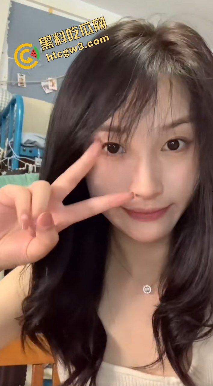 抖音邢台学院大四舞蹈生反差骚鸡【刘鹏雪】被前男友蒙头爆操 无套内射白浆！惨遭泄密 独家曝光！-8