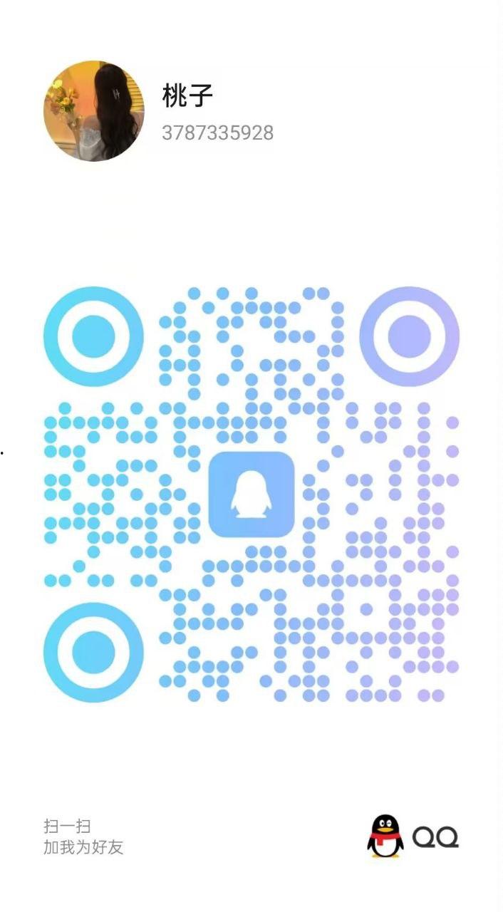 武汉西安-楼凤资源（二）-3