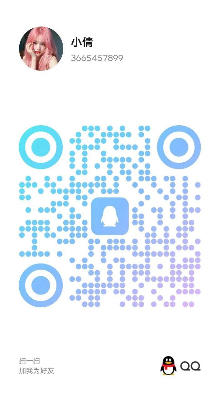 武汉西安-楼凤资源（二）-6