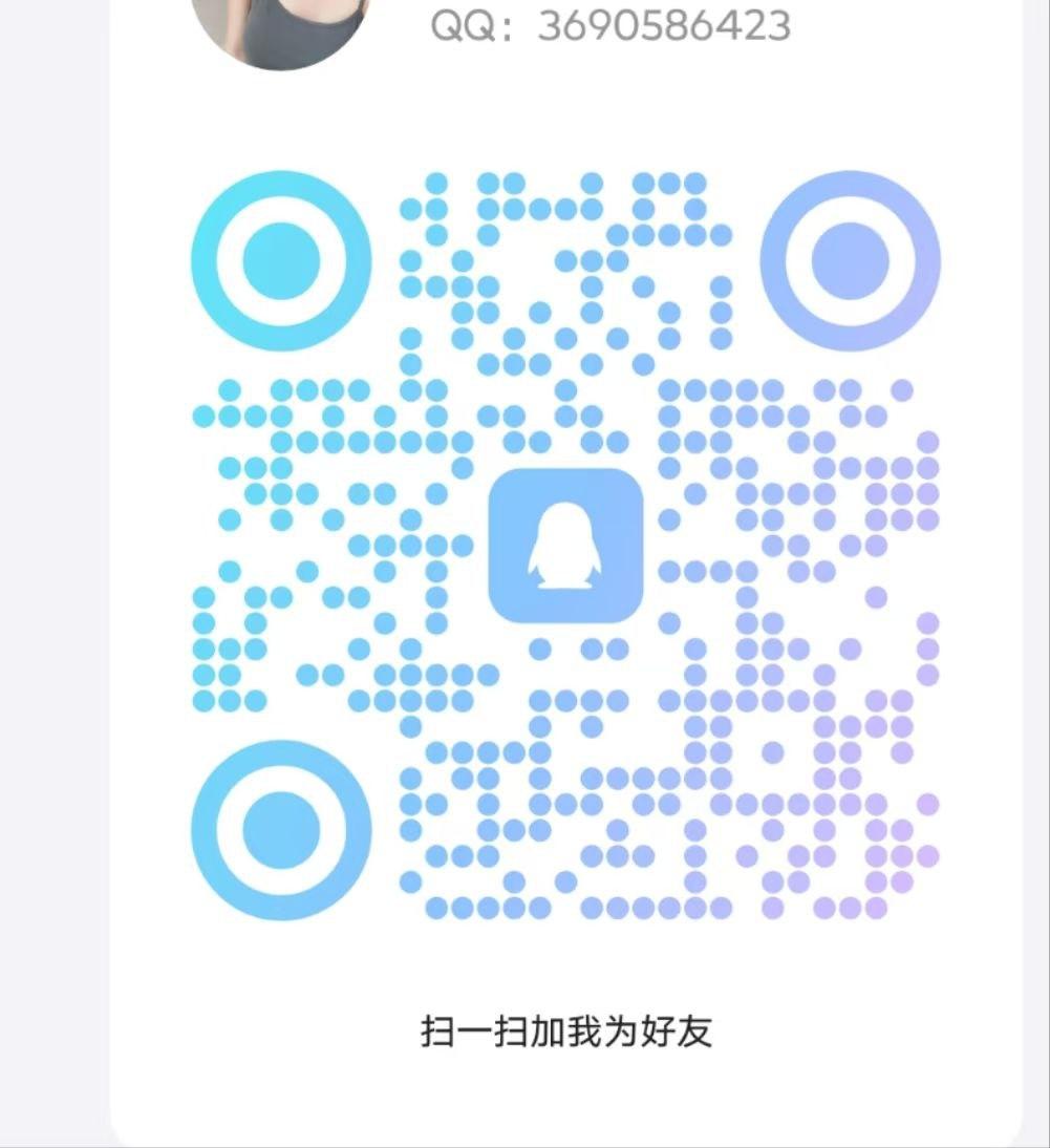 武汉西安-楼凤资源（二）-9