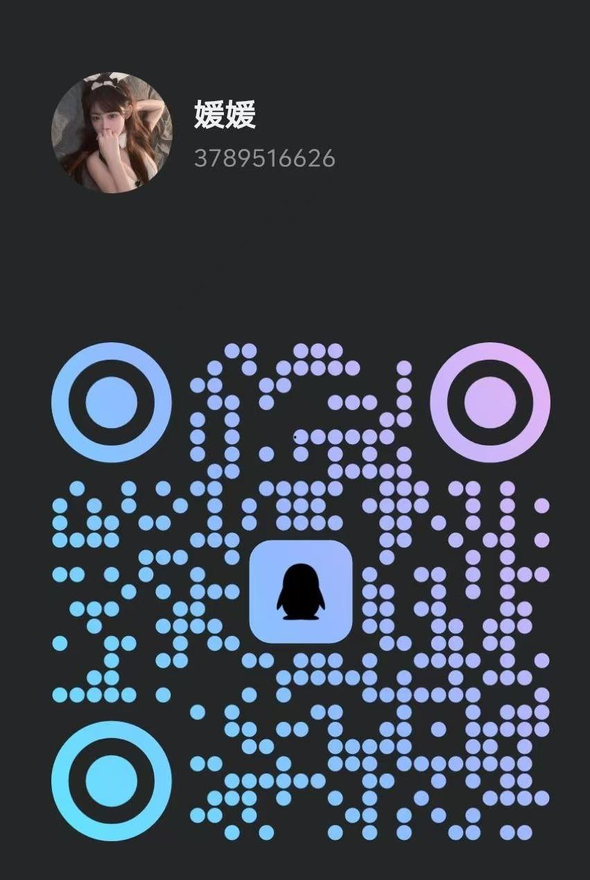 武汉西安-楼凤资源（二）-15