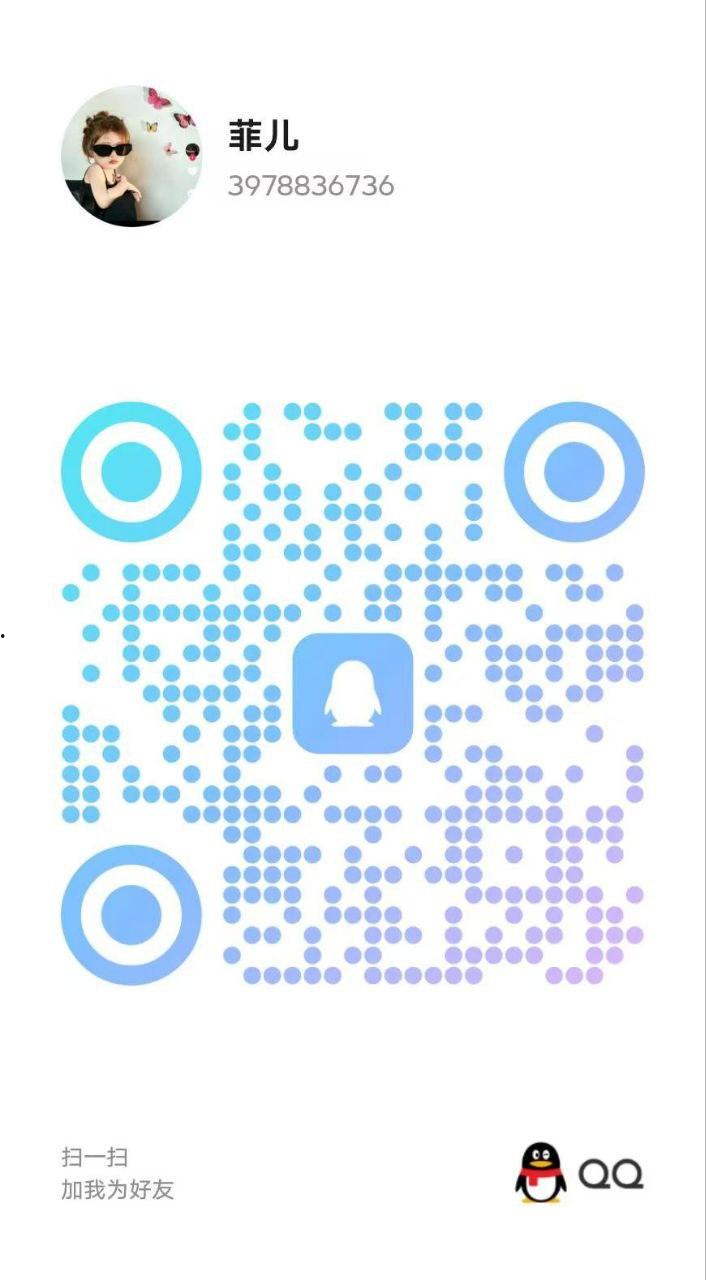 武汉西安-楼凤资源（二）-18