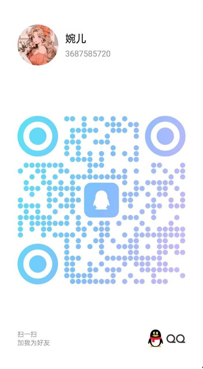 武汉西安-楼凤资源（二）-24