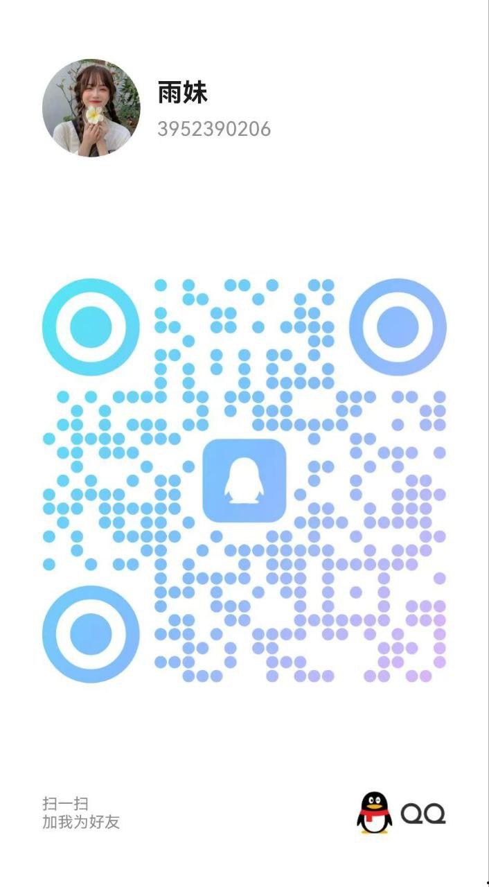 武汉西安-楼凤资源（二）-27