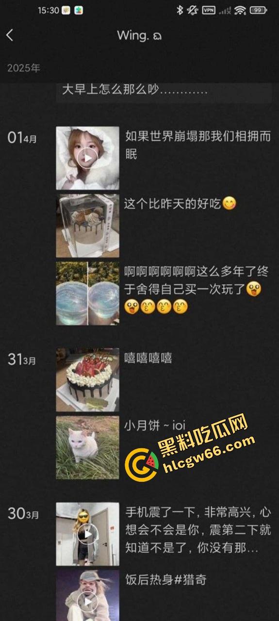 上海美院19岁女大『王佳翼』表面乖学生，背地被大神网调成听话小母狗！聊天记录曝光太顶了！-21