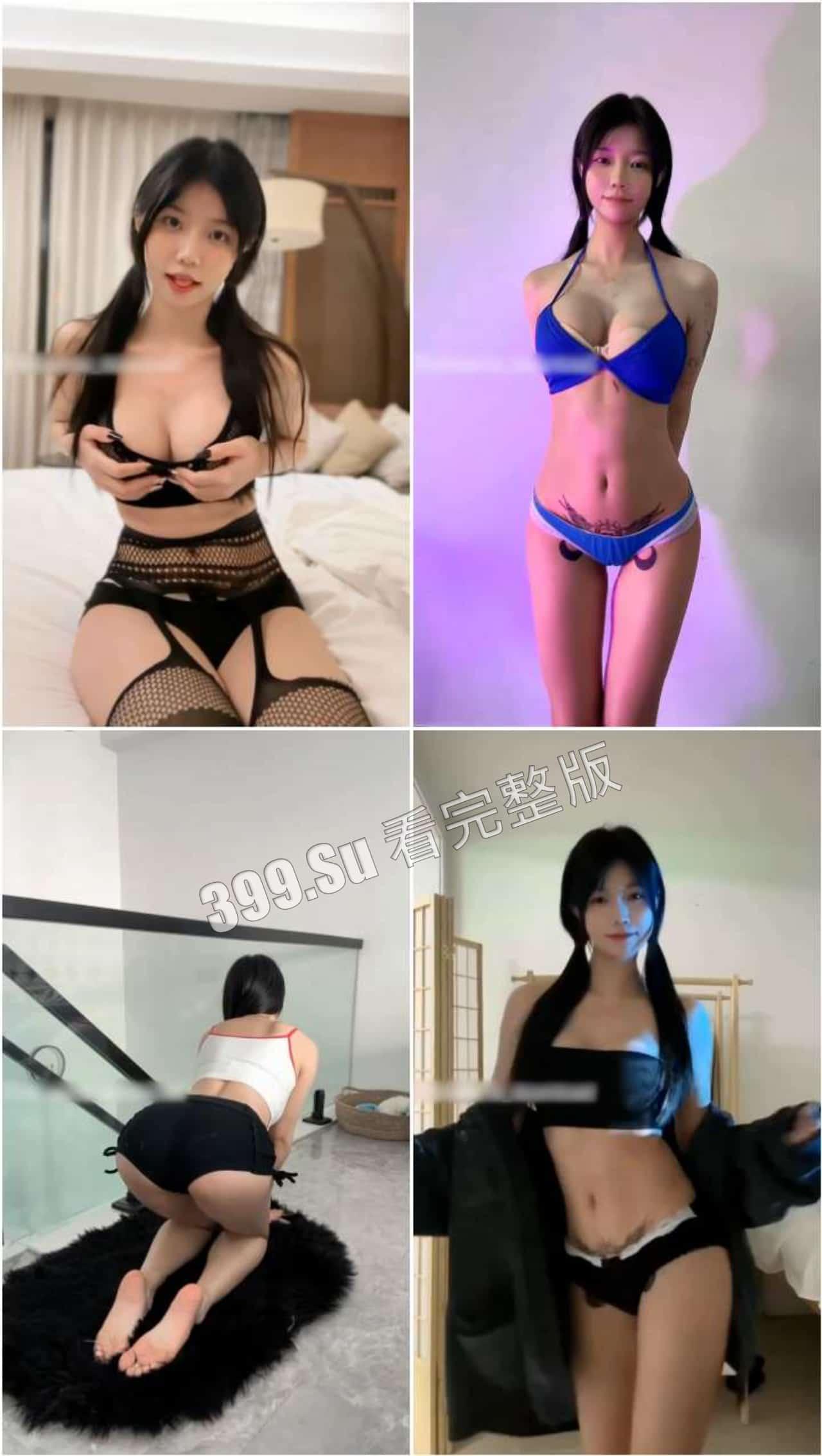 抖音120+W粉 鱼神（鱼鱼的秘密）  80多部微密圈视频合集（全网最全）太骚了！享受最极致的擦边  ！-10