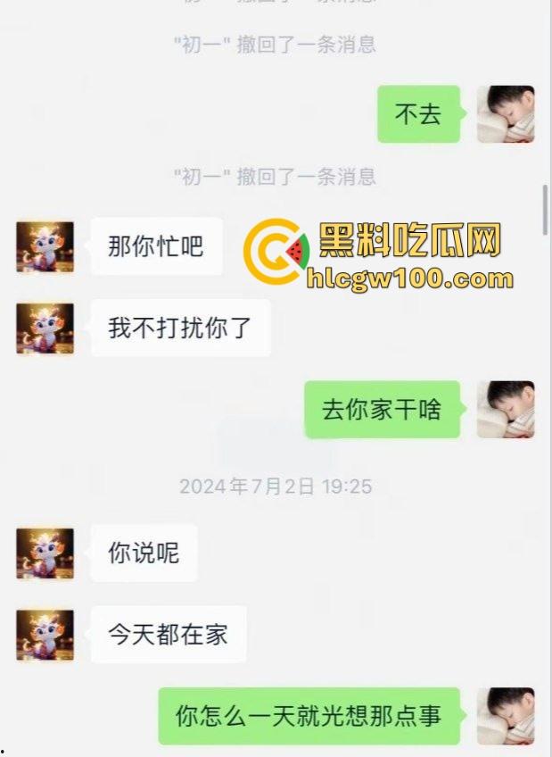 东营胜安小区熟女房东勾引租客被曝光，熟女房东色诱23岁男租客，这阿姨你不傍，房租零花钱都没了！-5