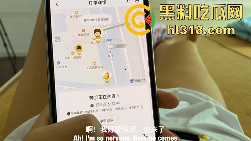 下海被抓裸替女演员【沈樵】，作品合集第二弹，勾引外卖员被网约车司机强上，变身女警骚味十足！-1