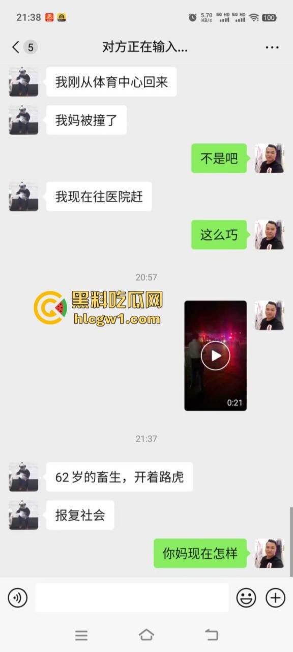 广东珠海体育场一男子突然发狂开车冲撞众人 多人惨遭碾压 血腥现场视频流出 死了一大片？-19