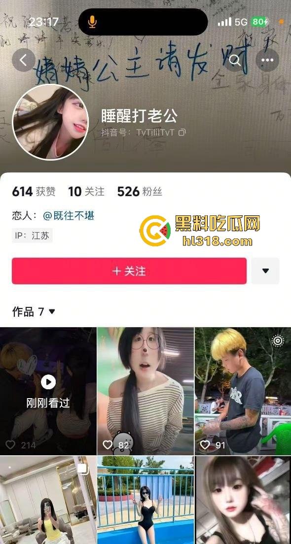 江苏校服辣妹勾搭精神小伙酒店开战，黑丝美腿一流口技狂吸蛋蛋，估计老公都没这待遇吧？-1