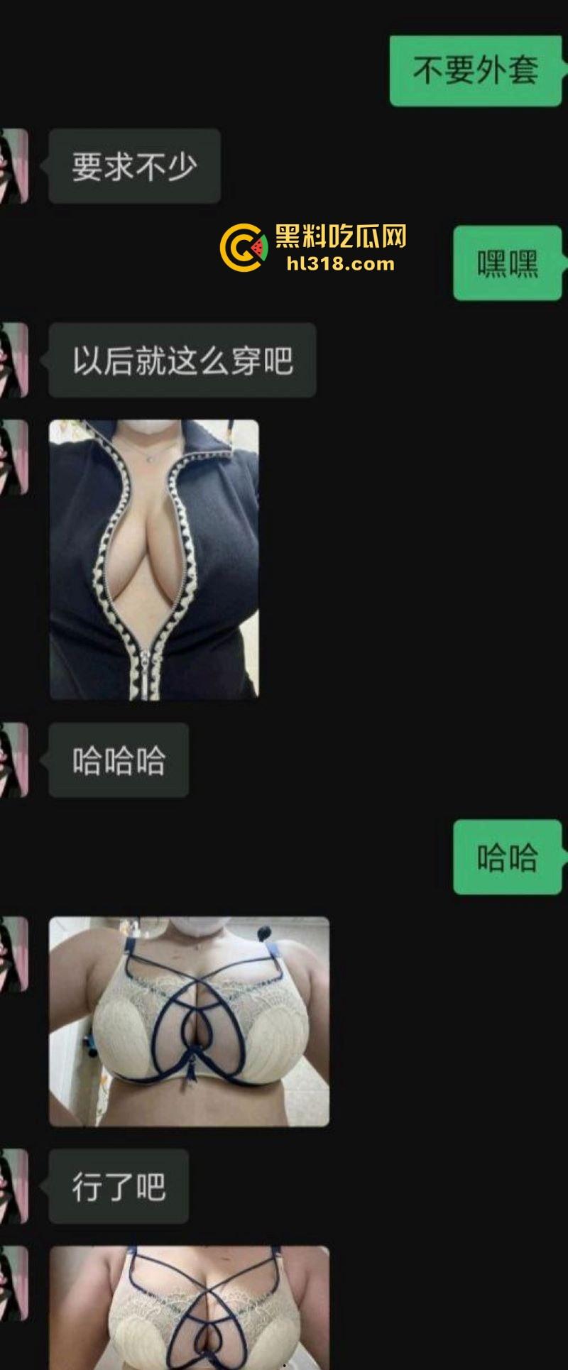 王者峡谷邂逅03年炮友，微胖巨乳母狗在线发骚，晒出性感自拍勾引，线下遭爆操内射！-4