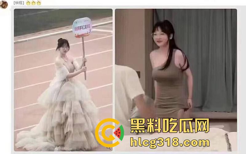 西安工程大学举牌校花【沈幼楚】，极品女神下海卖逼，疯狂捞金做外围，被外校体育生约出打桩凿穴！-3