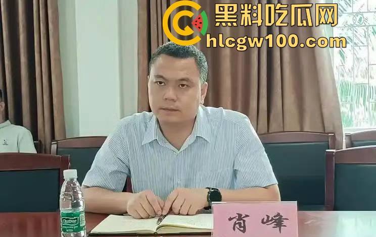 抖音【程度】本名【程学申】实名举报海南省陵水县县委副书记兼政法委书记【肖峰】，长期和他老婆【陈思月】保持不正当性关系！-11
